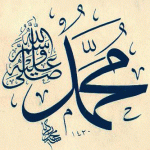 muhammad